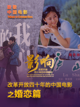 亚洲欧美不卡视频在线播放